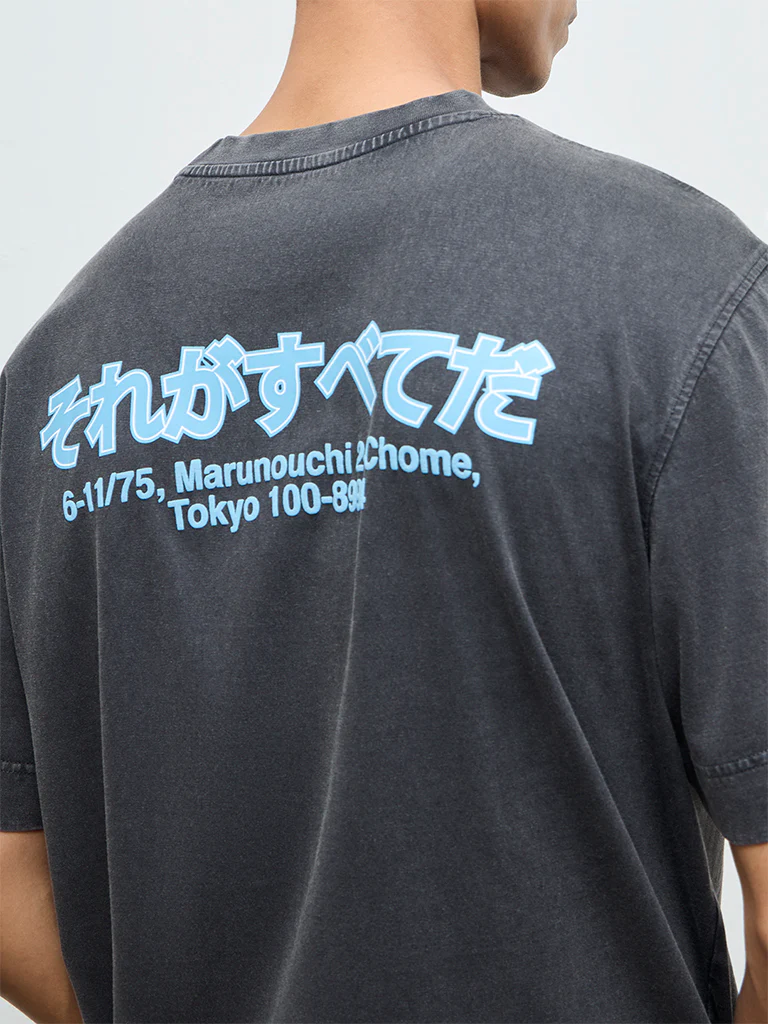 Nuon Charcoal Typographic Relaxed-Fit Cotton T-Shirt - Image 3