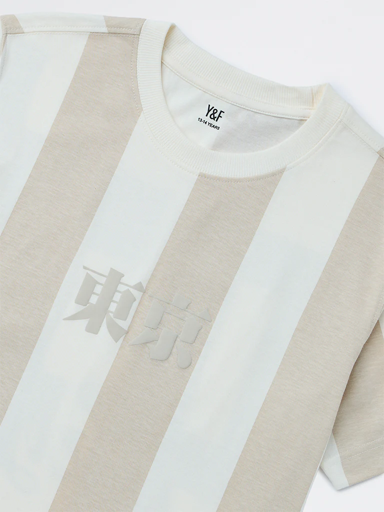 Y&F Kids Boys Beige Striped Pattern Cotton T-Shirt - Image 3