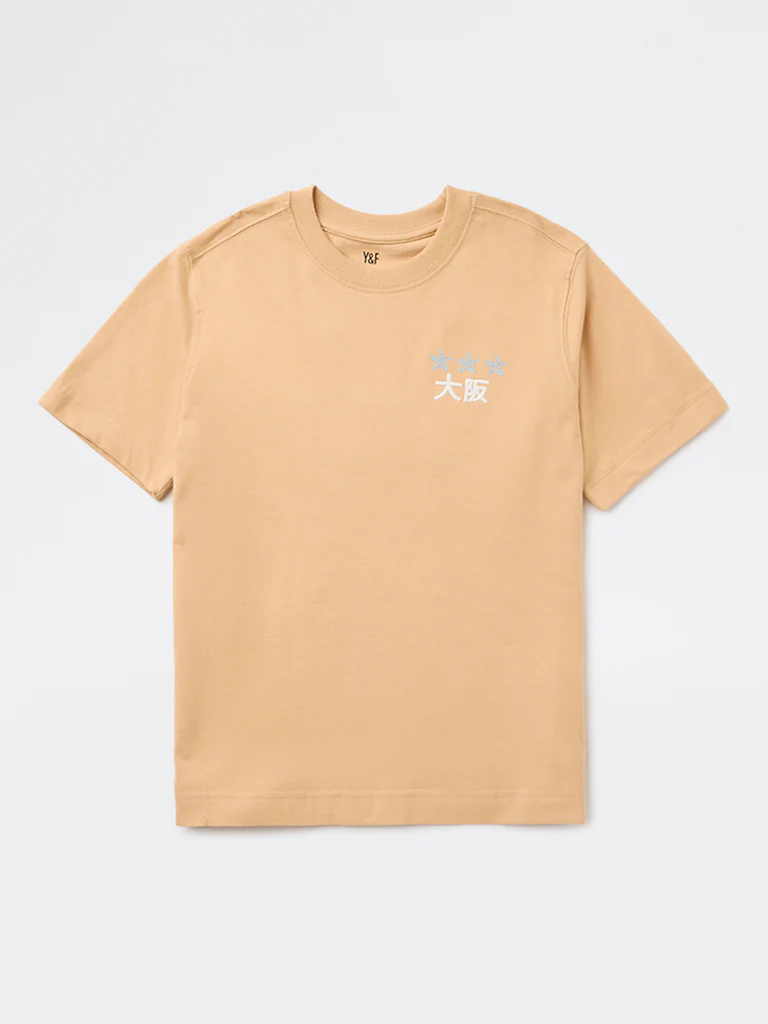 Y&F Kids Boys Brown Graphic Printed Cotton T-Shirt