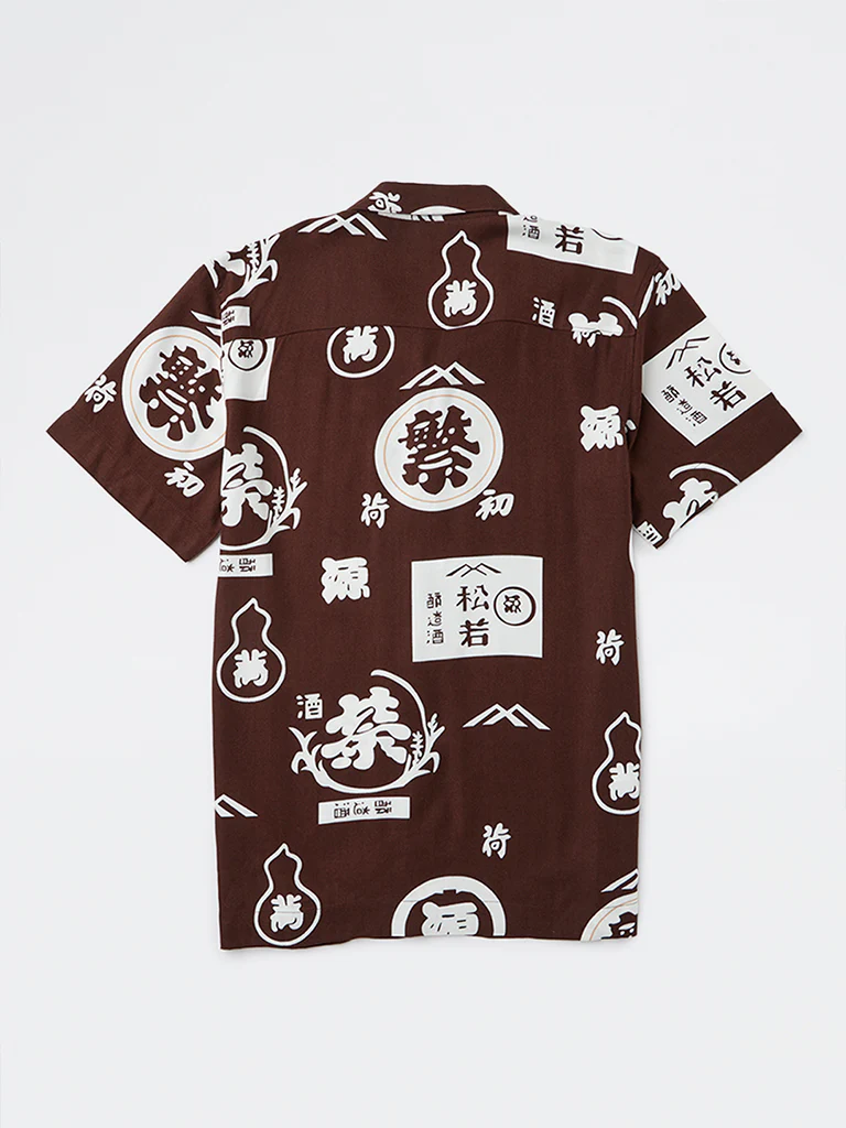 Y&F Kids Boys Brown Japanese-Text Printed Shirt - Image 2