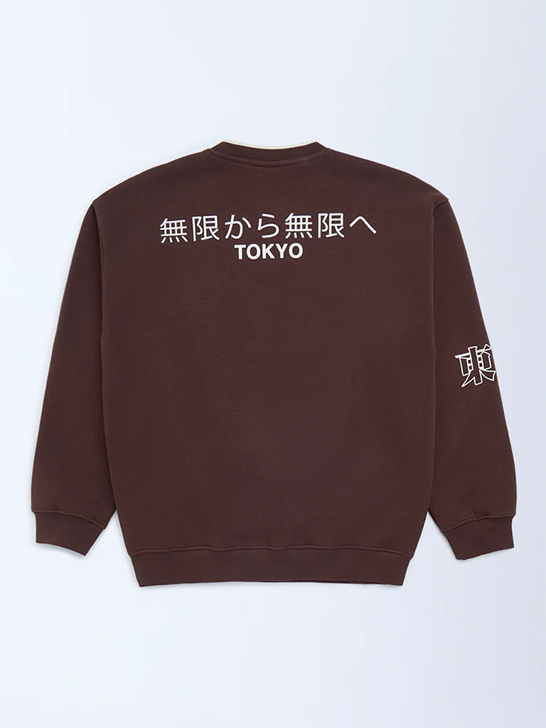 Y&F Kids Boys Brown Typographic Cotton-Blend Sweatshirt - Image 2