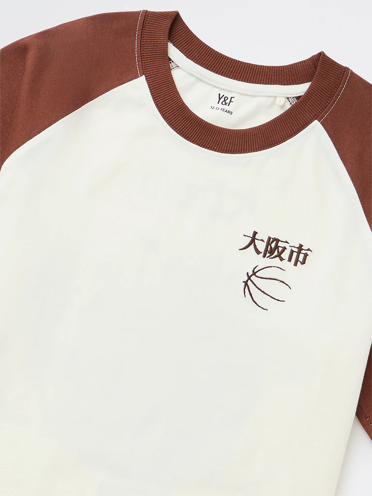 Y&F Kids Boys Off-White Colour-Blocked Cotton T-Shirt - Image 3