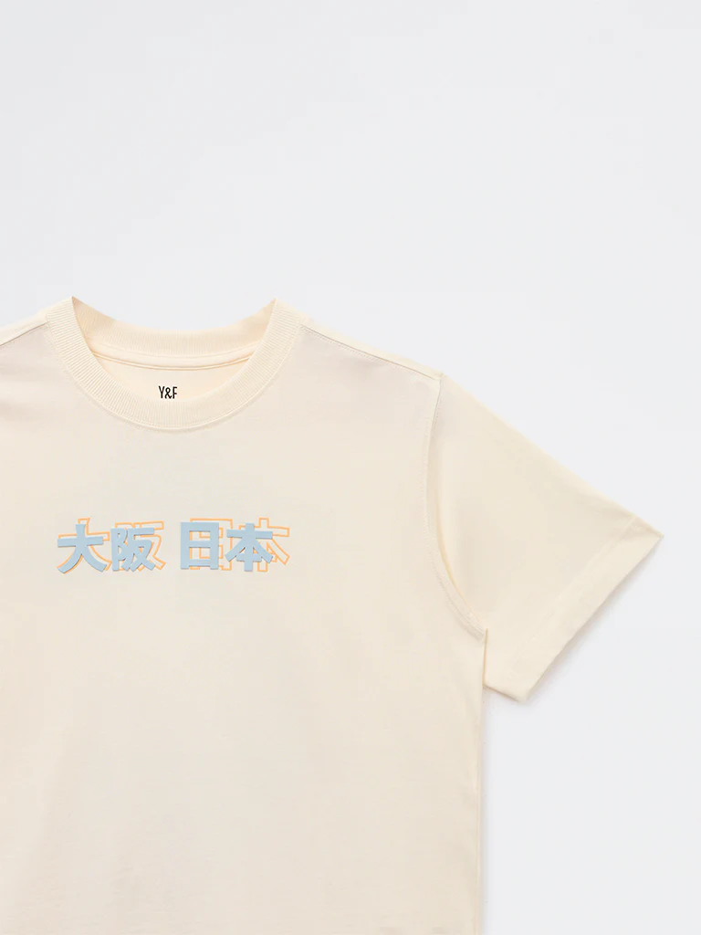 Y&F Kids Boys Off-White Japanese-Inspired Cotton T-Shirt - Image 5
