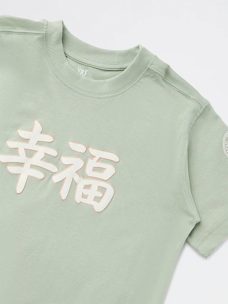 Y&F Kids Boys Sage Printed Cotton T-Shirt - Image 3
